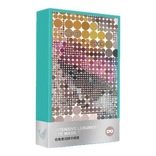 艾斯戴澳眼膜贴眼圈焕亮眼周肤色提拉紧致抗皱熬夜黑眼圈鲟鱼子