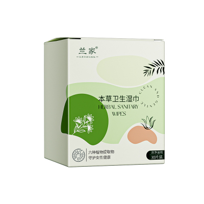 【央妈力荐】孕妇专用湿厕纸