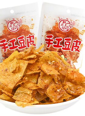翻天娃手工豆皮湖南怀旧辣条