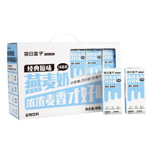每日盒子0蔗糖原味燕麦奶植物奶
