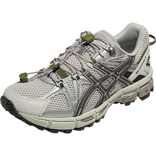 ASICS亚瑟士新款GEL-KAHANA 8 FL情侣运动休闲鞋透气登山越野跑鞋