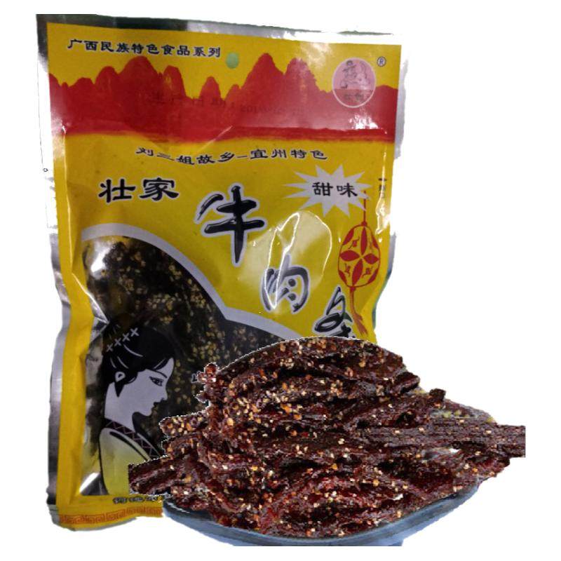 壮家牛肉条甜味辣味麻辣日期新鲜