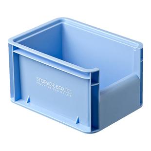 桌面收纳盒长方形小杂物整理盒文具零食多巴胺收纳筐工位改造神器