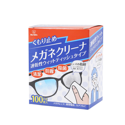 眼镜清洁防雾湿巾纸一次性眼镜布