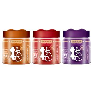 【梅饴馆】古早味梅罐装话梅干青梅蜜饯果脯梅片梅饼