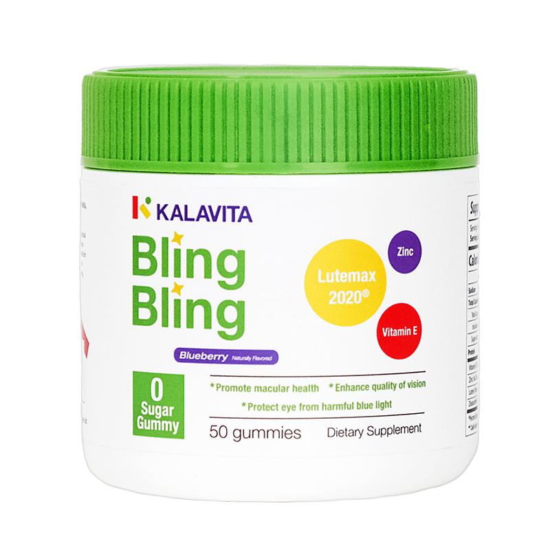 美国KalaVita Bling亮眼叶黄素护眼软糖 保护视力抗蓝光维生素