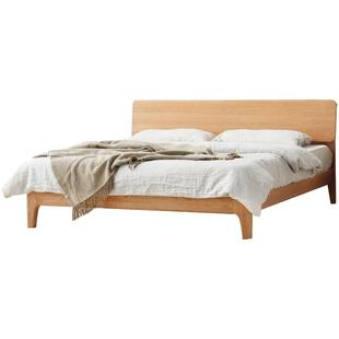 加兰实木床现代简约1.5/1.8米日式主卧双人婚床家用橡木北欧家具