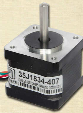 2M415全新35系列小型二相步进电机适配2M415步进驱动器电流0.7A