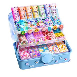 奶油胶咕卡套装男孩版贴纸豪华版diy材料男生版3D立体贴纸儿童卡通贴纸古卡古拉古扎酷卡卡套手账玩具大礼盒