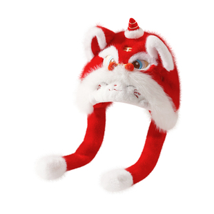 儿童帽子新年红色中国风醒狮毛绒帽耳朵会动男女孩童过年兽帽防寒