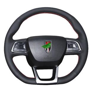 红旗H5方向盘套真皮手缝专用hS5 HS7 H7 H9专用汽车把套内饰改装