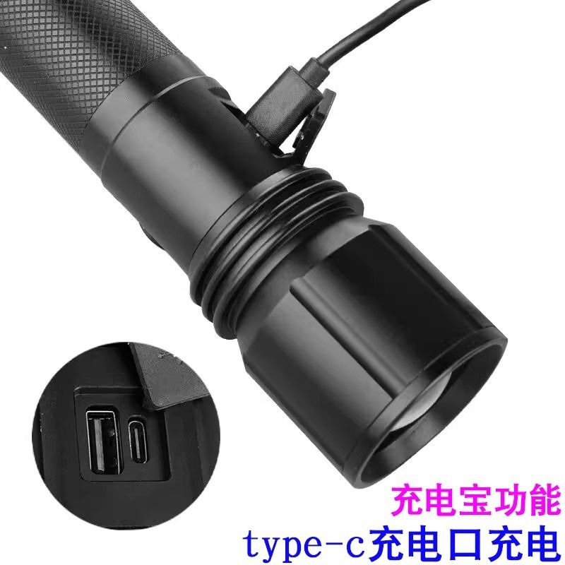 森林虎580强光手电筒远射亮照明高骑行铝合金锂电池户外批发26650