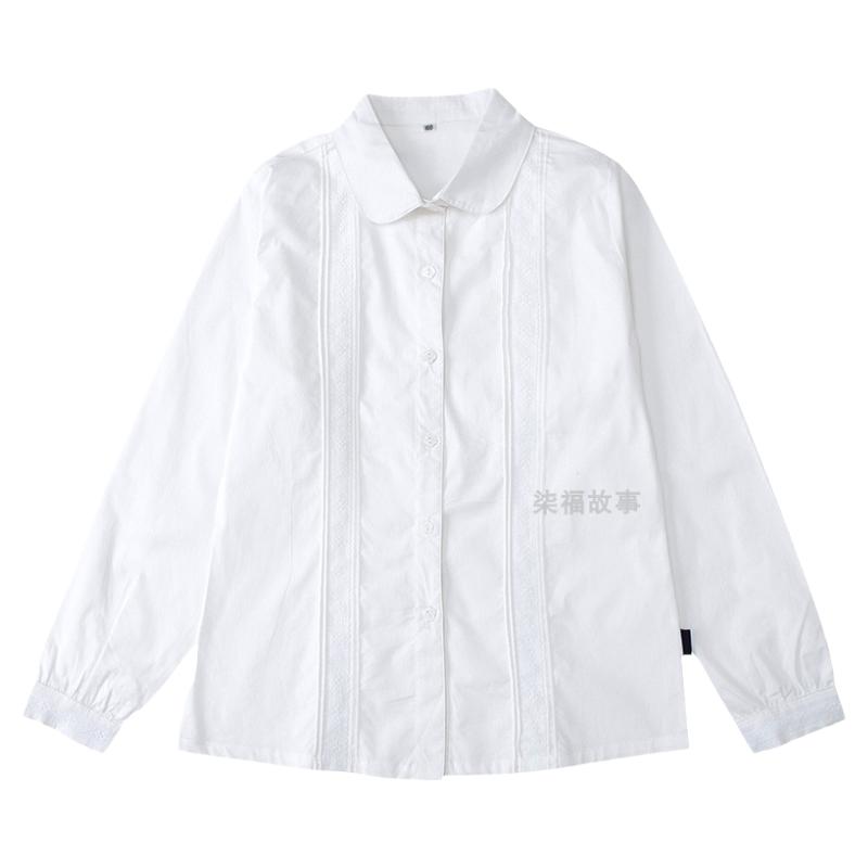 儿童长袖英伦学院风校服白衬衣