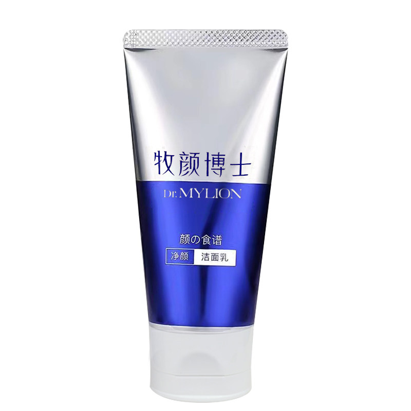 牧颜博士洁面乳收缩毛孔温和控油