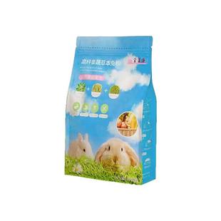 直销宝莱康兔粮幼兔粮全阶段兔饲料优质草本果蔬营养多维源头好货