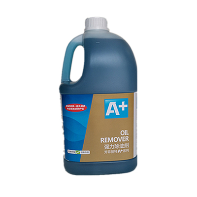 芳菲丽特A+强力除油剂厨房除重油