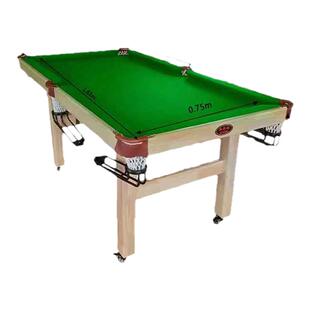 红杉林台球桌家用全实木标准型训练钢化玻璃台面成人斯诺克美式