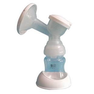 原装新贝吸奶器配件三通鸭嘴阀硅胶奶瓶导管8615/8775/8768电动等