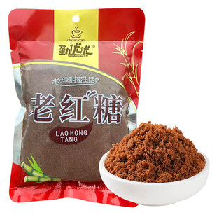 广西甘蔗老红糖正宗红糖粉古法红糖经期冲饮调味食用做馒头家用