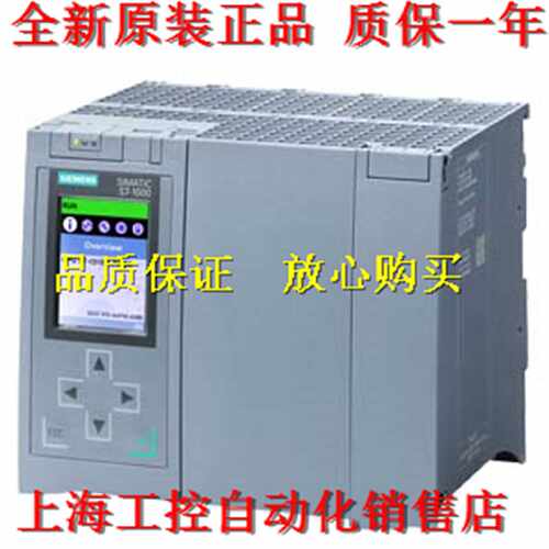 议价6ES7518-4UP00-0AB0 CPU 1518TF-4 PN/DP模块6ES75184UP000AB