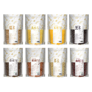 东北黄豆打豆浆专用农家自种非转基因大豆发豆芽专用小黄豆老品种