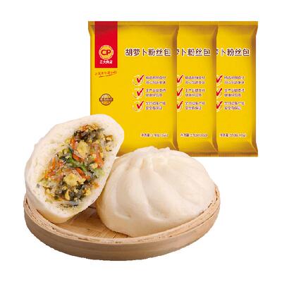 CP正大食品三彩蔬菜包