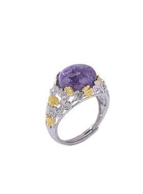 S925纯银紫龙晶戒指复古新中式银杏叶椭圆形女士开口银指环女礼物