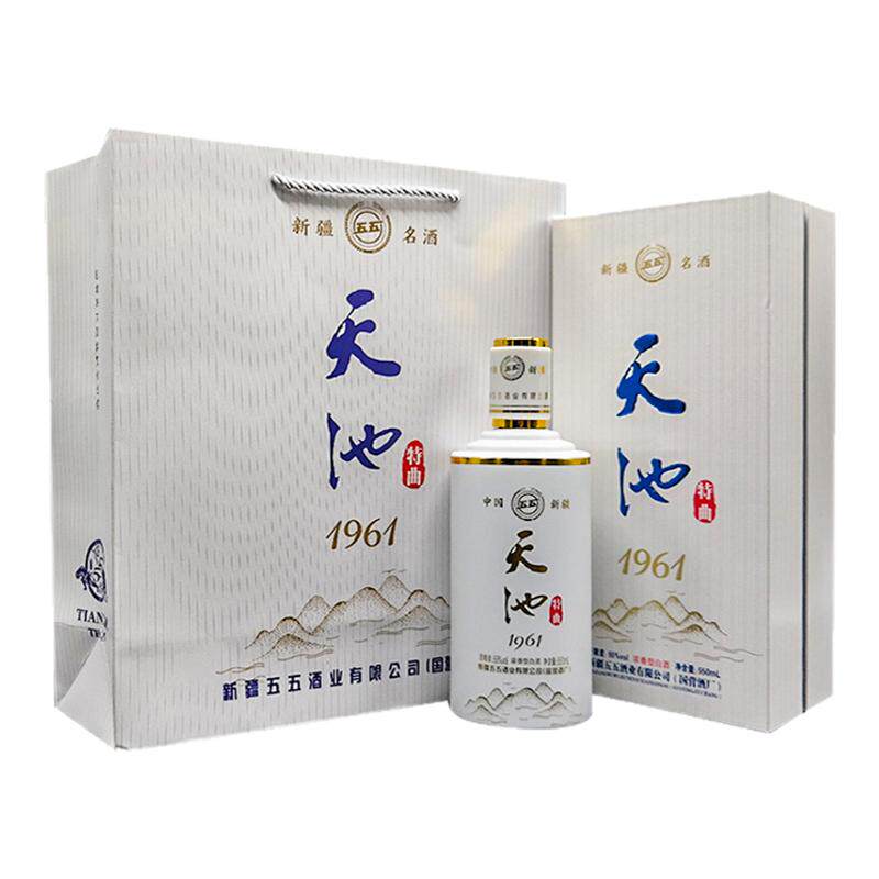 新疆天池特曲1961白酒55度550ml