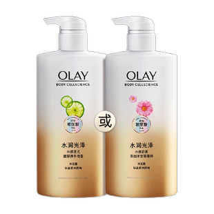 OLAY玉兰油玻尿酸沐浴露补水保湿滋润沐浴液男女士大容量官方正品