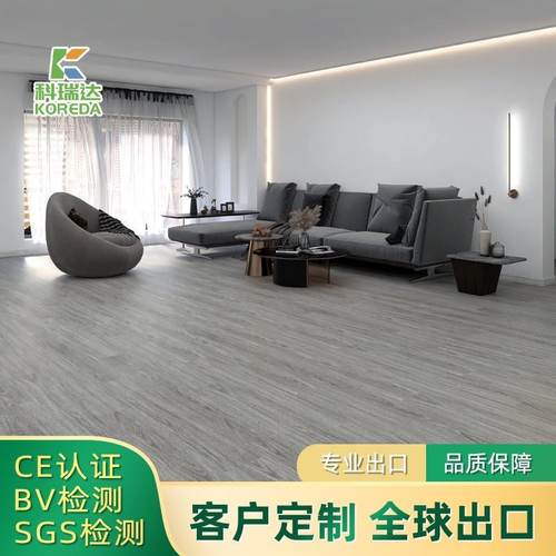 spc锁扣地板耐磨家用石室内防水地阻燃环保直销晶石塑pvc地板工厂