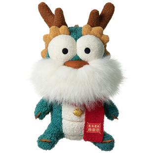 问童子 龙头老大小偶 毛绒玩具陪伴玩偶抱娃娃公仔礼物