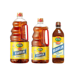 海天精制料酒800ml去腥厨房炒菜家用调味品调味料