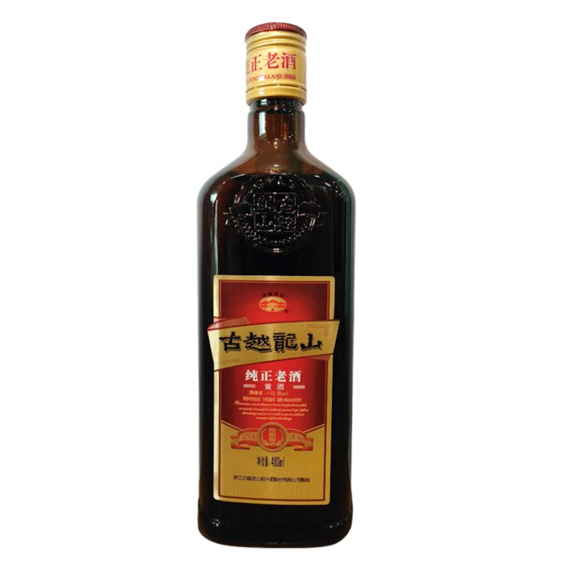 古越龙山正宗黄酒纯正老酒10度半甜型黄酒绍兴老酒480ml单瓶装