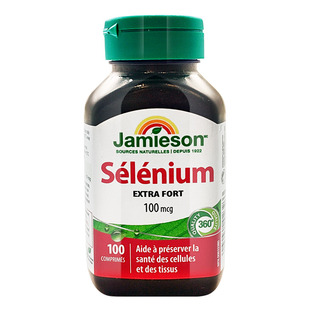 加拿大Jamieson健美生硒片硒补充剂selenium富硒酵母硒元素100片