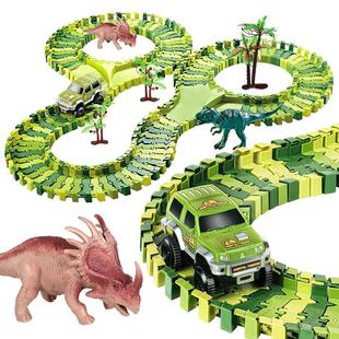 恐龙盘山轨道车小火车闯关大冒险汽车隧道儿童玩具2男孩3岁4益智6