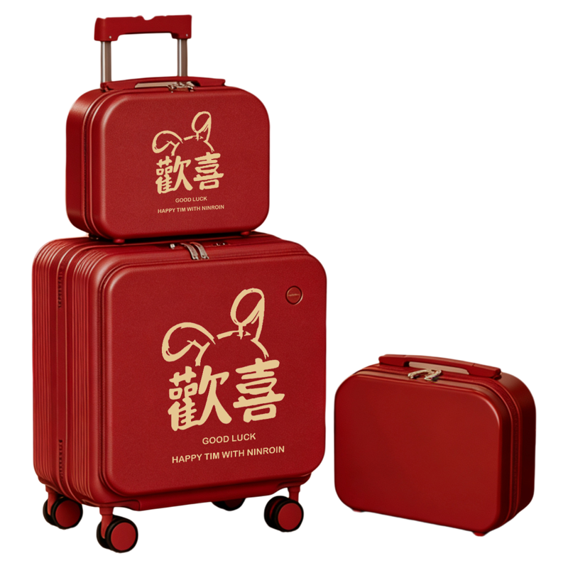 红色婚嫁箱小型结婚行李箱陪嫁箱
