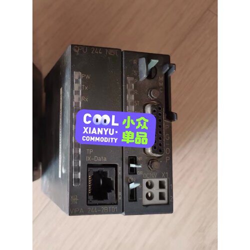 VIPA 244-2BT01 德国进口PLC模块 工业可编程控制器