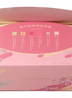 毕业季生日礼物送女生老师有纪念意义的女士实用送给妈妈伴手礼品
