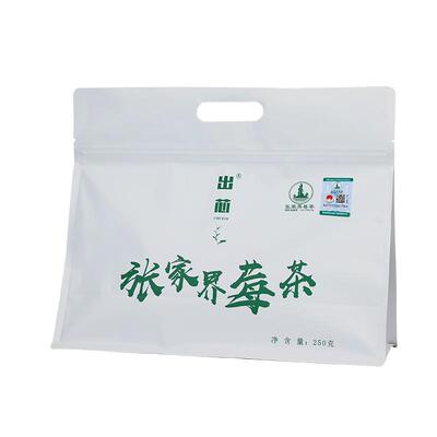 正宗张家界莓茶特一级野生龙须藤茶永顺芽尖霉茶官方梅茶旗舰店