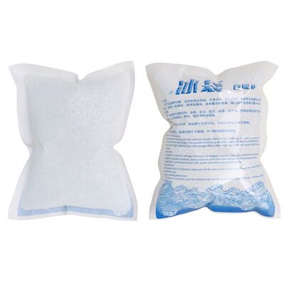 免注水冷冻冰袋快递|万人加购