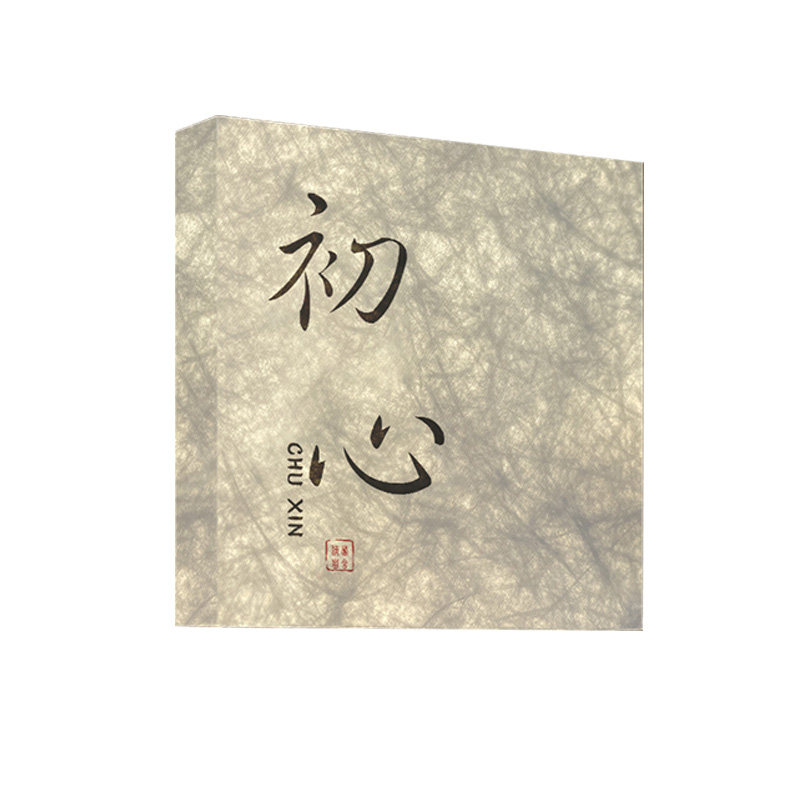 【热销款推荐】发光包厢门牌定制
