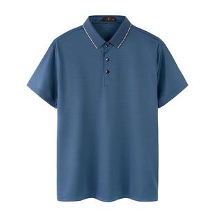 【醋酸纤维】才子男装短袖polo衫男2025夏季新款中年商务条纹T恤
