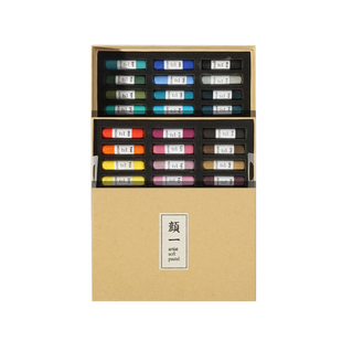 秀普富莱卡勒颜一艺术家软性色粉笔套装 手工软性色粉120色粉彩棒
