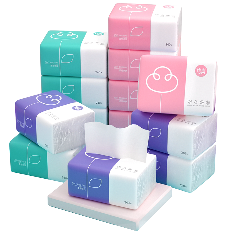 40包植护餐巾纸抽纸家用卫生纸