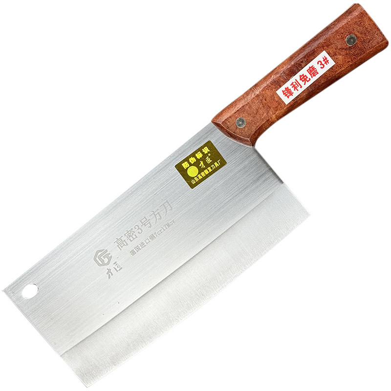 高密不锈钢切菜切肉刀送磨刀石