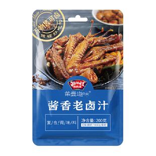 极美滋酱香老卤汁外婆辣卤水调味料自家花生鸡爪五香豆干