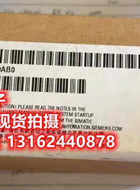议价西门子SM 332模拟量输出模块6ES7332-7ND02-0AB0全新原装正品