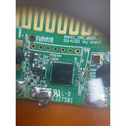 SHC16LA32QN48 一色型号 射频芯片