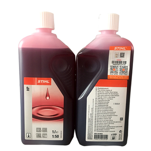 德国进口机油FS120割灌机251油锯二冲程2T专用50:1 FD级正品