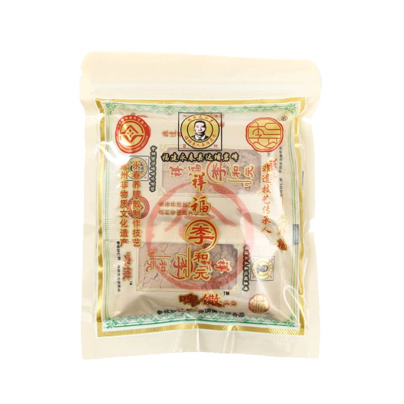 李和元养脾散官方旗舰店